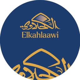 الكحلاوي